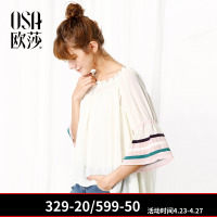 OSA欧莎2018夏装新款女装 优雅气质 一字领 拼接荷叶袖雪纺衫
