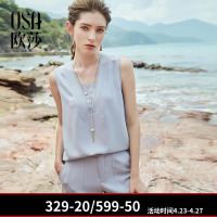 OSA欧莎2018夏装女装气质干练简约时两件套套15005_2