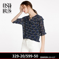 OSA欧莎2018夏装女装系带衣领吊带内搭印花雪纺衫_2