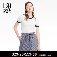 OSA欧莎2018夏装新款 蓝白条纹系带抽绳半身裙女B51008