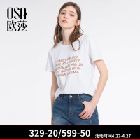OSA欧莎18夏装新款女装宽松休闲白色短袖T恤圆领印花字母半袖上衣