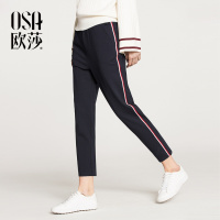 OSA欧莎2018夏季薄款百搭撞色侧边条纹九分运动休闲裤小脚裤女