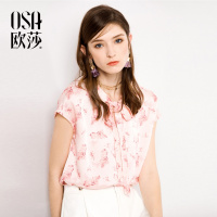 OSA欧莎2018夏装新款女装 优雅系带印花短袖衬衫B12011