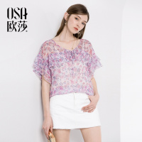 OSA欧莎2018夏装女装淑女碎花拼接荷叶边雪纺衫B17024_1