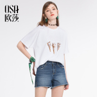 OSA欧莎2018夏装新款女装 简约宽松刺绣T恤女B11024