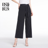 OSA欧莎2018夏装新款女装 经典条纹宽松休闲九分裤B52019