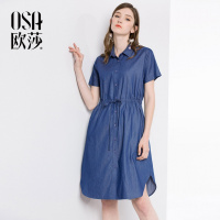欧莎冷淡风韩版收腰牛仔连衣裙2018夏季新款chic衬衫裙女中长款