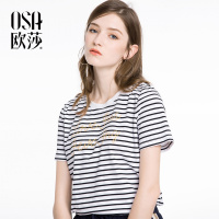欧莎黑白条纹短袖T恤女2018夏装新款宽松休闲韩版上衣打底体恤