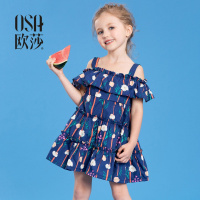 OSA欧莎2018夏装新款童装 甜美吊带拼接印花连衣裙