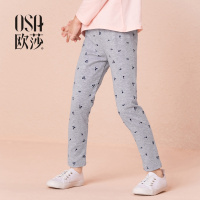 OSA欧莎2018秋装新款童装 简约舒适贴身印花打底裤