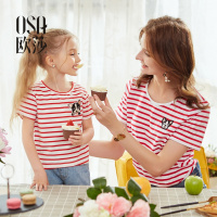 欧莎亲子装母女装亲子T恤短袖夏装女童条纹T恤上衣母女T恤短袖