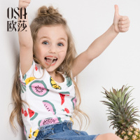 欧莎女童夏装水果图案t短袖卡通休闲儿童体恤纯棉半袖中大童T恤女