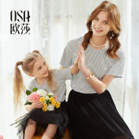 欧莎社会人短袖亲子装母女装亲子T恤女童短袖黑白条纹儿童短袖T恤