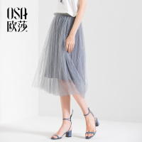 OSA欧莎纱裙ins超火的半网纱高腰港味半身裙夏女2018新款a字裙