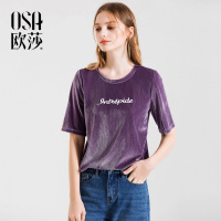宽松嘻哈圆领紫色字母印花T恤OSA欧莎2018夏季ins超火的上衣女