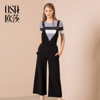 欧莎2018夏装女装简约背带阔腿休闲裤