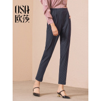 OSA欧莎2018秋装新款女装 简约条纹直筒休闲裤九分裤锥形裤