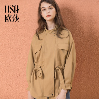OSA欧莎风衣女秋款2018新款外套 OL风时尚立领收腰风衣外套