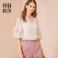 ⑩欧莎2018秋装宽松波点两件套白色带荷叶边七分袖雪纺衫上衣女