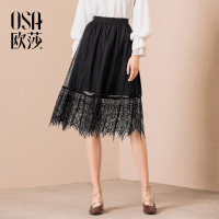 OSA欧莎2018夏装新款女装裙子 优雅浪漫拼接波点网纱A字半身裙