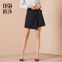 OSA欧莎半身裙女2018夏装新款女装A字裙 时尚个性口袋腰带半身裙