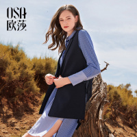 OSA欧莎2018秋款装新款女装外套 OL风气质时尚马甲西装外套中