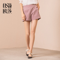OSA欧莎短裤女2018秋装女装纯色裤子简约修身A字休闲短裤