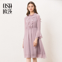 OSA欧莎2018秋季甜美公主荷叶边收腰中长款收腰粉色雪纺连衣裙