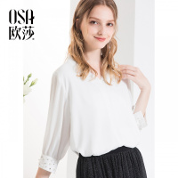 OSA欧莎2018秋装新款女装 宽松优雅钉珠简约七分袖雪纺衫