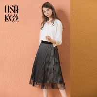 OSA欧莎港味裙子ins2018秋装新款显瘦气质 优雅百褶A字半身裙
