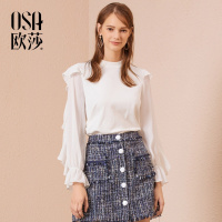 OSA欧莎2018秋装荷叶袖圆领长袖薄款白色毛针织衫上衣女