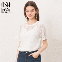 欧莎2018秋洋气小衫两件套白色带透视网纱蕾丝碎花雪纺衫上衣