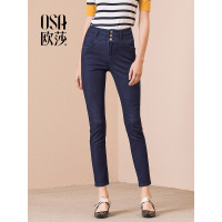 OSA欧莎女仔裤女2018秋装新款高腰显瘦裤子 时尚个性修身牛仔裤