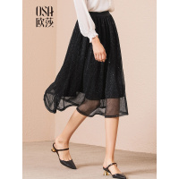 OSA欧莎2018秋装新款女装 优雅气质珠片A字半身裙