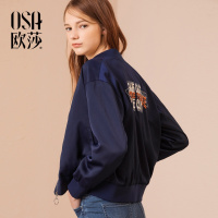 OSA欧莎2018秋装新款女装 时尚刺绣简约字母休闲夹克棒球外套