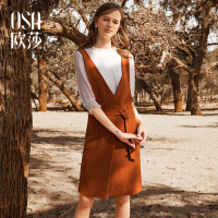 欧莎2018秋装心机裙子设计感中长款港味背带裙连衣裙女