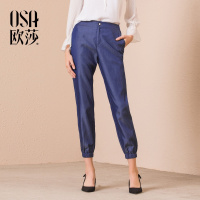 OSA欧莎2018夏装新款女装裤子 简约时尚通勤OL天丝牛仔小脚休闲裤