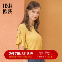 osa欧莎2018秋装短袖百搭薄款圆领黄色亮丝荷叶袖针织衫上衣女夏