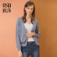 OSA欧莎2018秋装薄款空衫宽松披肩外搭短款针织衫开衫女夏
