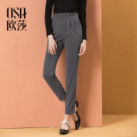 OSA欧莎休闲裤女小脚 2018秋装韩版九分裤 简约舒适收腰休闲裤