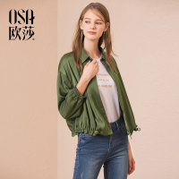 OSA欧莎外套女秋2018亮面小外套简约舒适翻领抽绳拉链外套