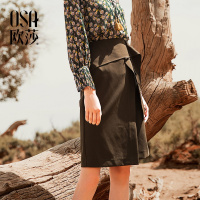 OSA欧莎半身裙显瘦短款2018秋装裙子时尚百搭A字半身裙