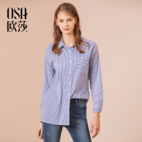 OSA欧莎2018春秋chic港风衬衣OL职业宽松长袖蓝色条纹衬衫上衣女