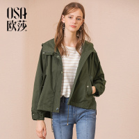 OSA欧莎外套工装女2018秋装女装外套简约休闲纯色连帽长袖外套
