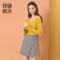 OSA欧莎半身裙修身2018秋装新款裙子复古格子简约显瘦A字半身裙