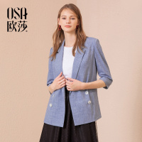 ⑩OSA欧莎2018秋款装新款女装 简约OL风通勤西装外套