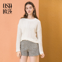 OSA欧莎2018秋装新款简约阔腿裤显瘦直筒格子休闲短裤女宽松