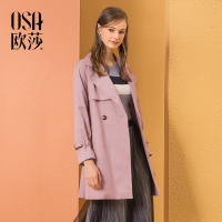 ⑩OSA欧莎2018秋装新款女装 翻领系带收腰中长款风衣女