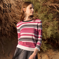 OSA欧莎2018秋装新款中长袖宽松打的底条纹套头毛衣针织衫上衣女