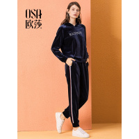 欧莎2018秋季新款金丝绒长袖连帽长裤休闲时尚运动两件套套装女潮